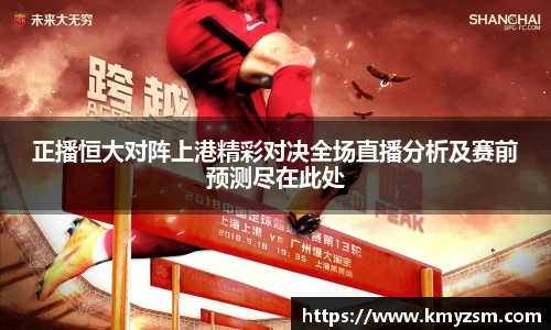jbo竞博官方网站