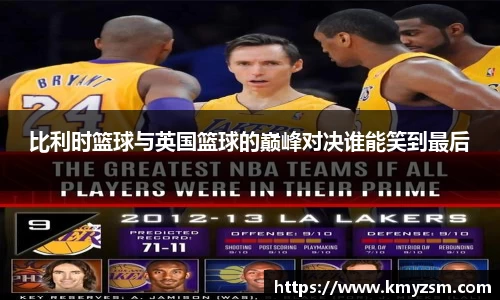 jbo竞博登录入口