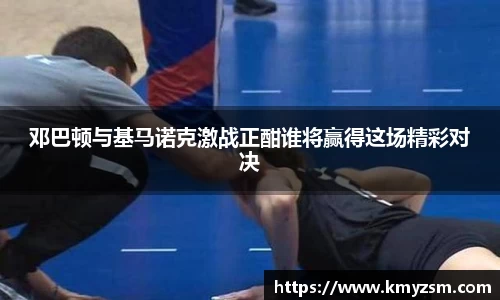 jbo竞博登录入口