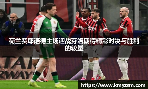 jbo竞博平台