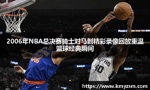 jbo竞博官方网站