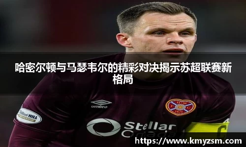 jbo竞博官方网站