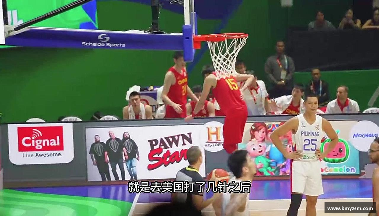 xiinkong星空热血沸腾，梦想如火燃烧。